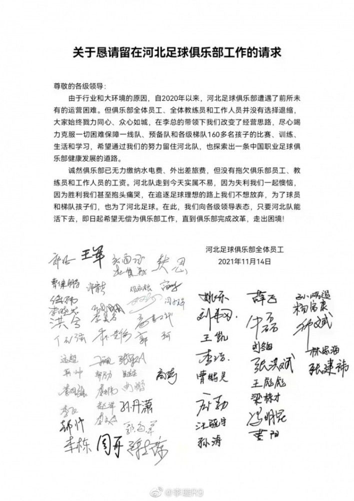 于伯点头一笑，说：到时候你直接跟我联系就可以，我来帮你跟老爷子安排时间。